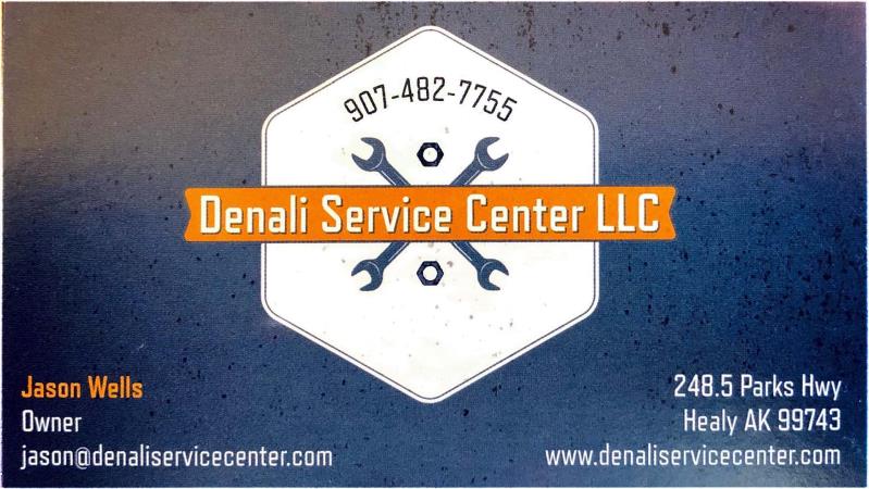 Denali Service Center