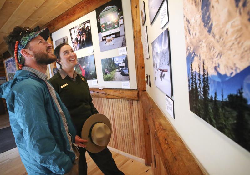 Denali Education Center